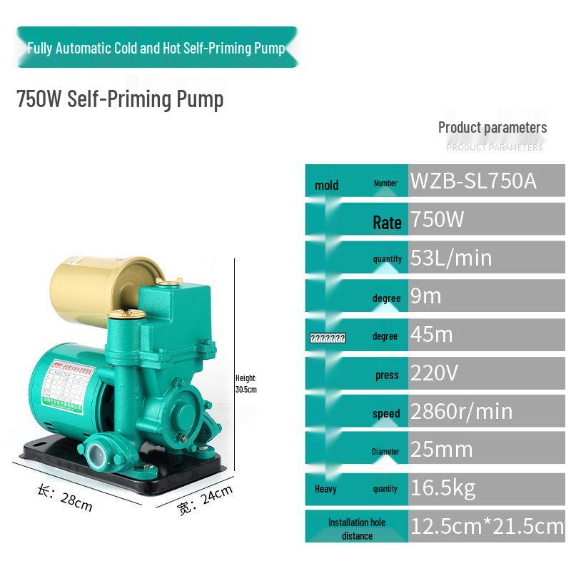 220V Silent Self-Priming Booster Pump for Tap, Hot & Cold Water Heating Pipeline
