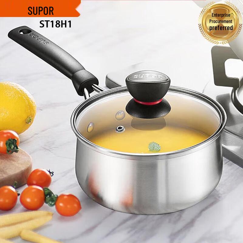

SUPOR 304 Stainless Steel Milk Pot
