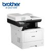 Brother MFC-L5718DN High-Speed Black & White Laser Multifunction Printer