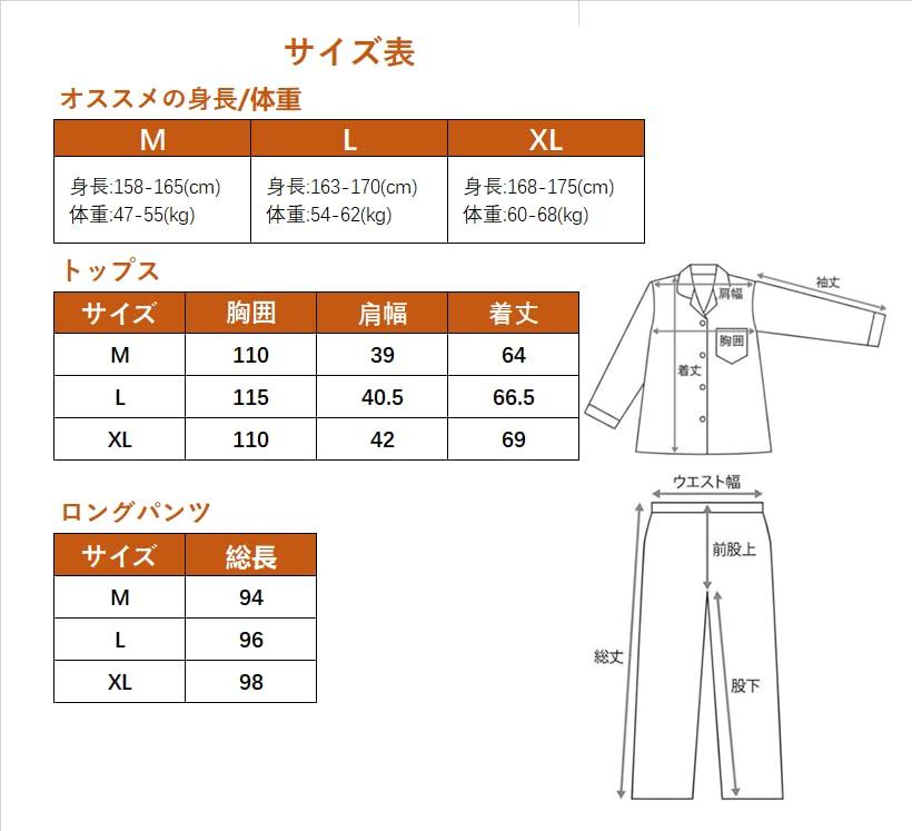 Fluffy Winter Top and Bottom Soft and Cute Loungewear for and Size M S-Lifeeling Women's Pajamas, Open-Front Set, Warm, Spring, Autumn, Winter, Pink,