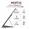 MOFT X iPad Tablet Stand for and Compatible with iPad Air 5th Generation in Adjustable Easy Authorized Japanese Distributor Stand, 9.7-inch,