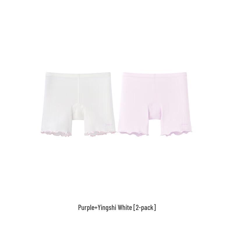 YEEHOO Girls' Antibacterial Safety Boxer Briefs (2-Pack)