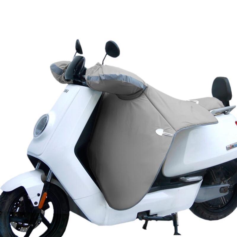 Electric Scooter Warm Waterproof Leg Cover