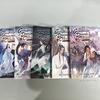 Volume 1-5 English Comic Book Grandmaster of Demonie Cultivation Dan Mei Fantasy Novel MO DAO ZU SHI Libros De Manga  Books