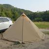 Zhi Shi 2-3 Person Pyramid Tent with Wood Stove Jack