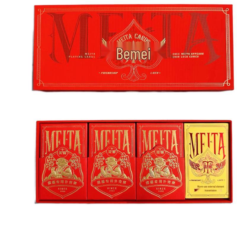 Guandan Playing Cards 8-Deck Gift Set