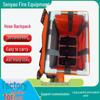 Fire-Resistant Water Backpack with Stainless Steel Frame for Forest Fire Rescue