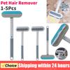 1-5Pcs Pet Hair Remover Multifunctional Pet Hair Removal Brush Long Handle Dog Clothes Brush Cat Fur Brush for Cats and Dogs