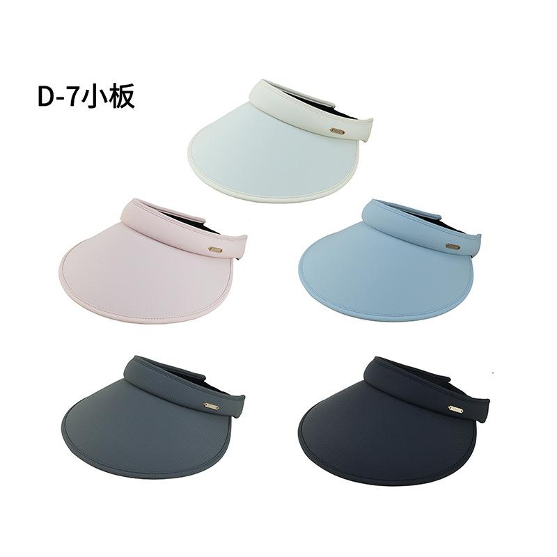 Women's Visor Hat Face Covering Outdoor Sports Autumn Summer Hats For Women Casual Open top sunhat wide brimmed