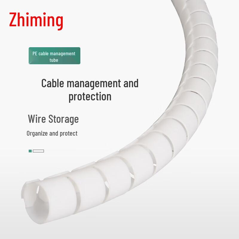 PE Zipper Cable Management Sleeve