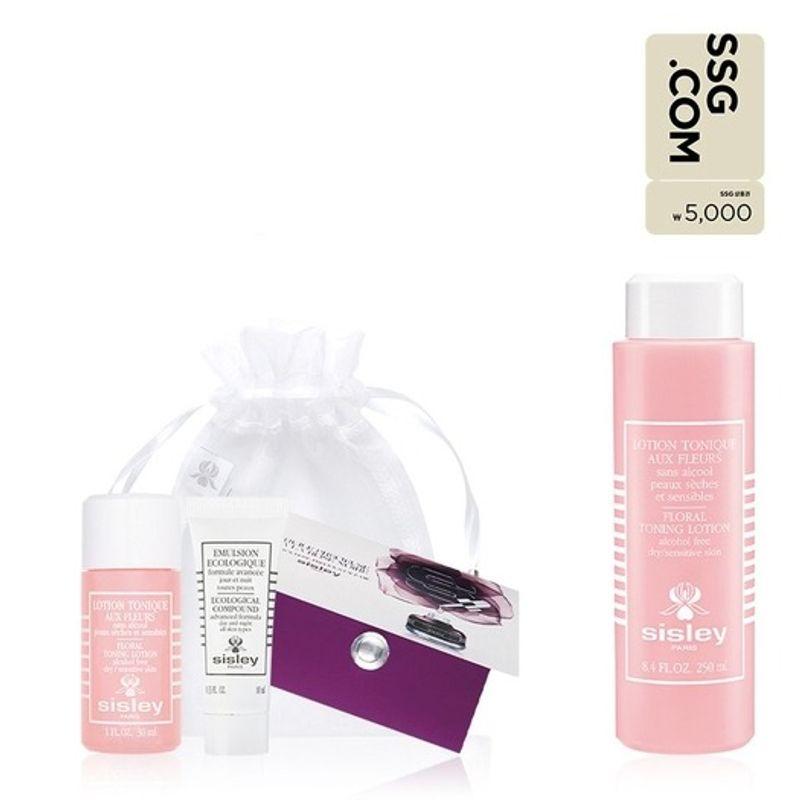 Rossion Tonique Eau Fleur 250ml (Toner) Special Set