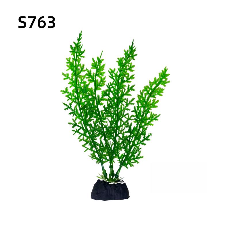 1pc Realistic Artificial Water Grass 18cm 7.08inch Aquarium Decor- Simulated Plant Decoration Ornament