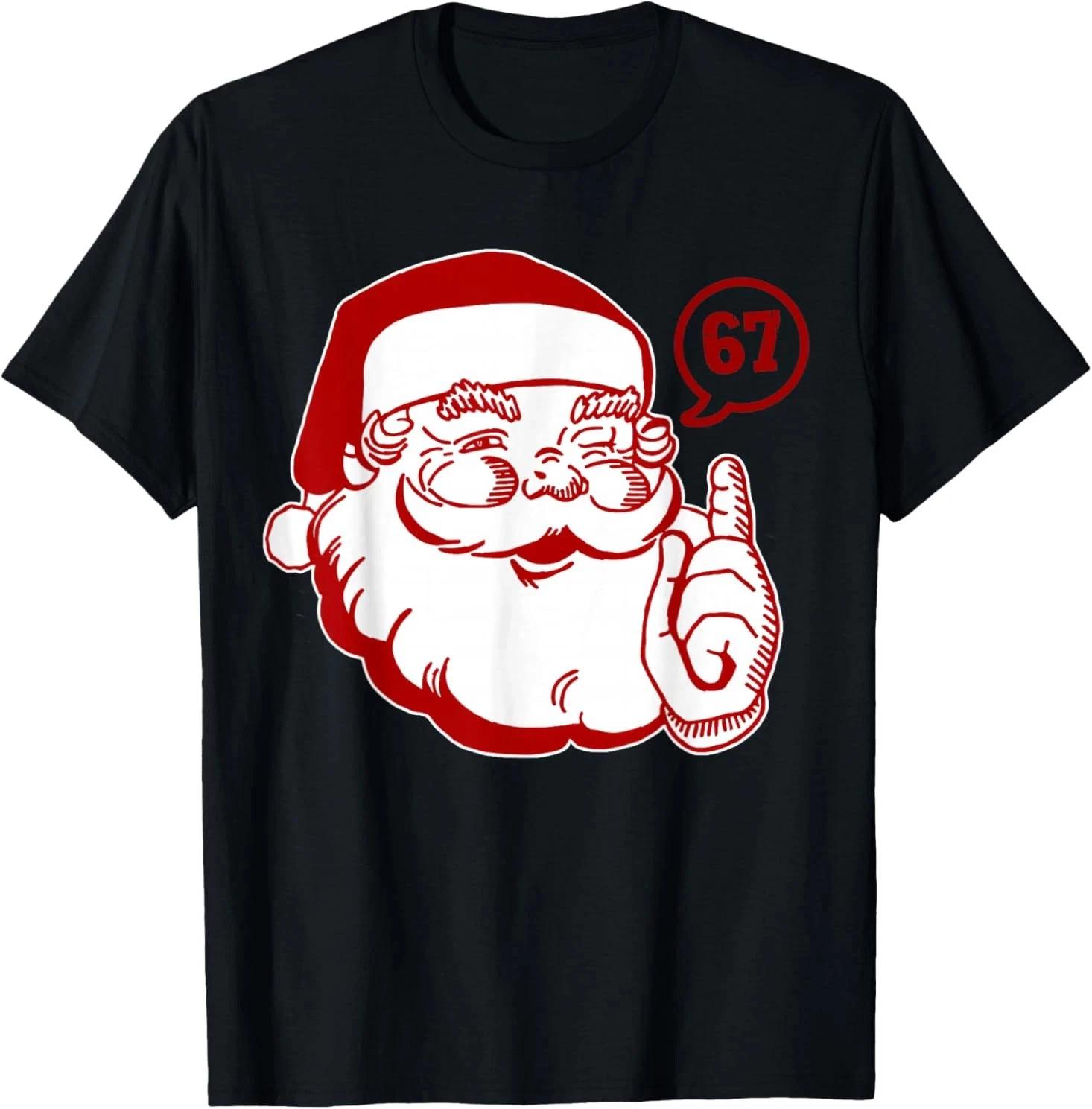 Funny Santa Says Six Seven Christmas 67 Xmas Adults T-Shirt XL