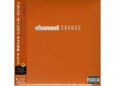 Musikalbum