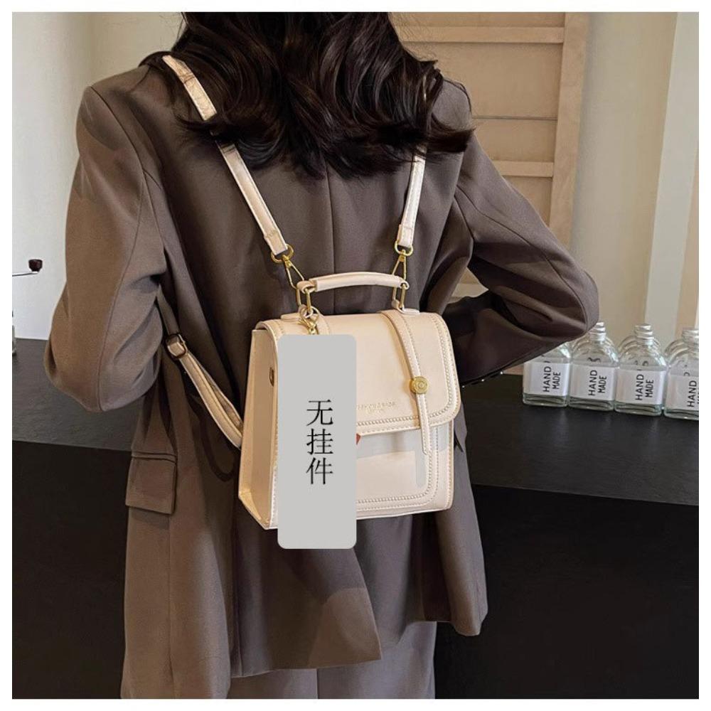 Niche design portable backpack women s new fashion versatile shoulder messenger bag high-end backpack белый