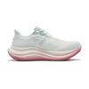SAUCONY Triumph 23 Comfortable Soft Lightweight Training Running Shoes Women Sneaker Beige S11023-642