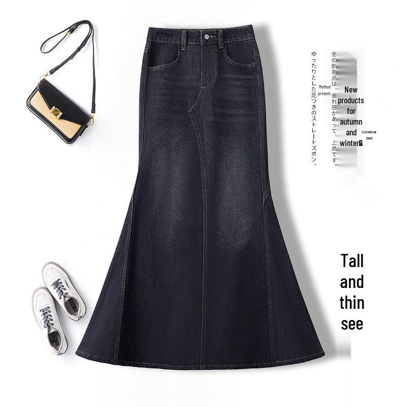 Gonna midi bodycon a coda di pesce in denim a vita alta rétro Autunno/Inverno 2025 con design snellente e modellante per i fianchi