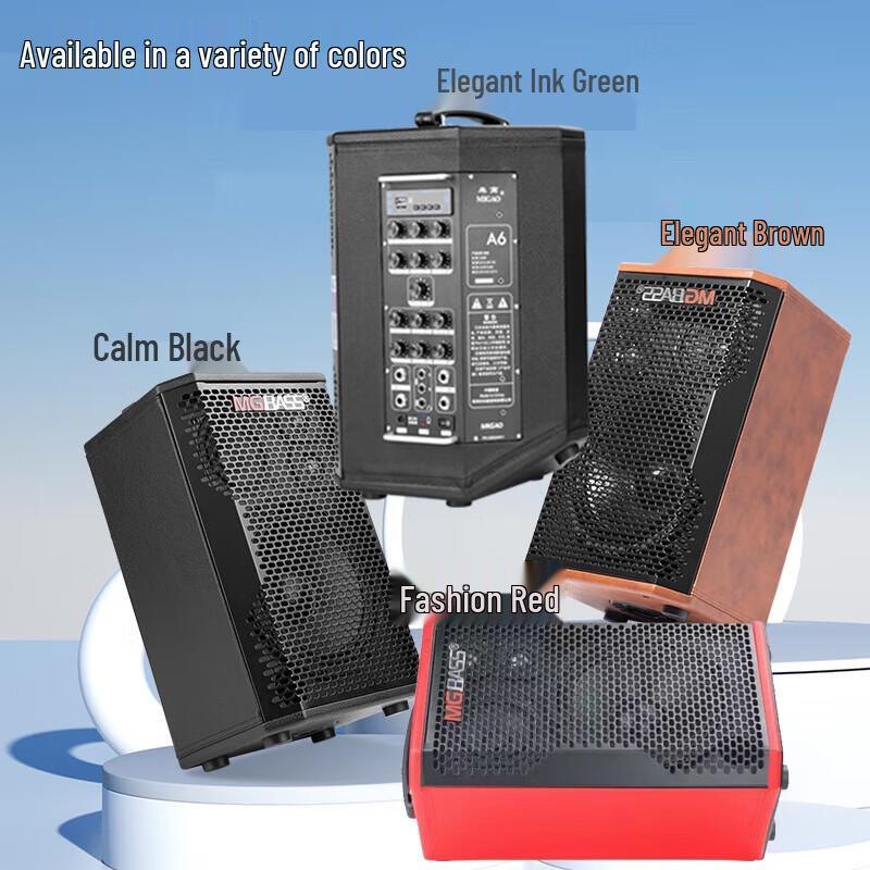 MiGao A6 Portable KTV & Live Broadcast Speaker