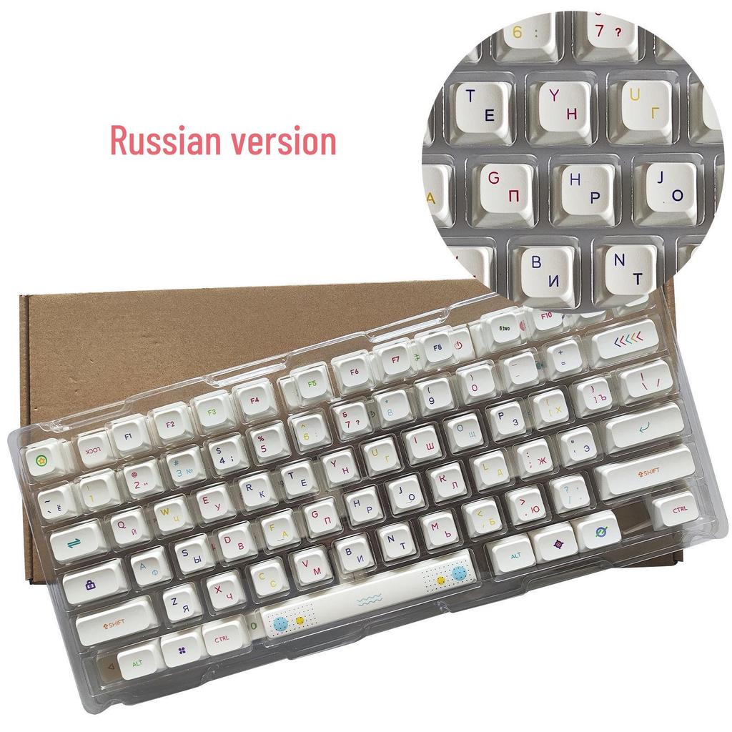 127-Key Neo XDA Height Gaming Keycaps with Russian & Korean Phonetic