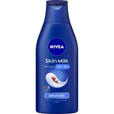 Nivea Skin Milk Creamy Moisturizing Cream 200g Set of 3