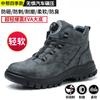 Men Mountaineering Non-slip Wear Resistant Safety Work Shoes Anti Smashing Anti-puncture Rotating Buttons Labor Protection Boots