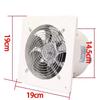 Household Kitchen Ventilator 6-12-Inch Silent Window Exhaust Fan