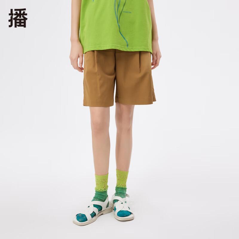 Broadcast Women's Paneled Elastic Waist Bermuda Shorts