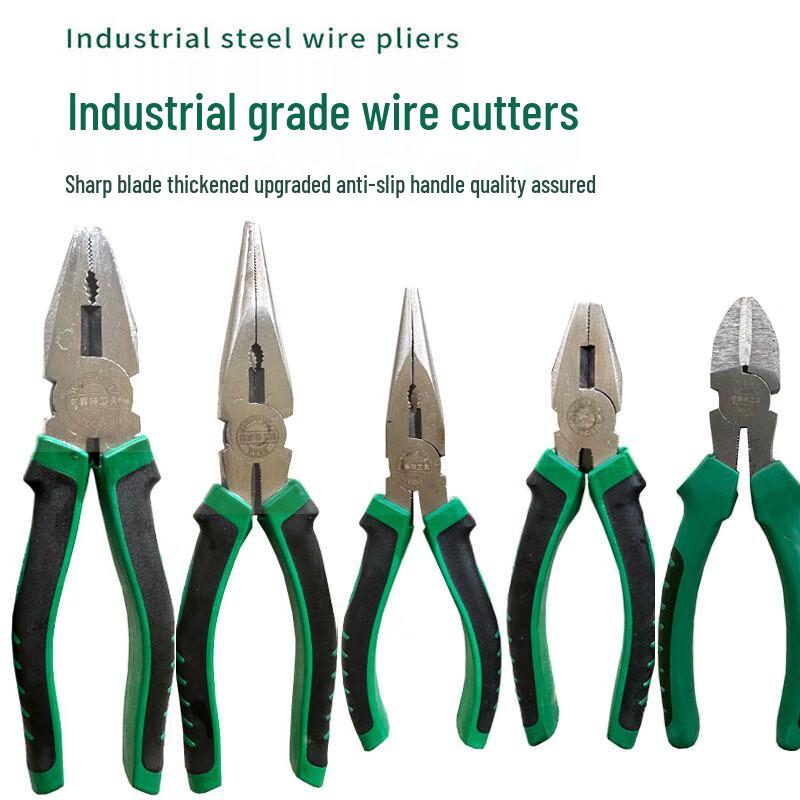 Industrial Grade Multi-function Pliers CN plug (adapter included)