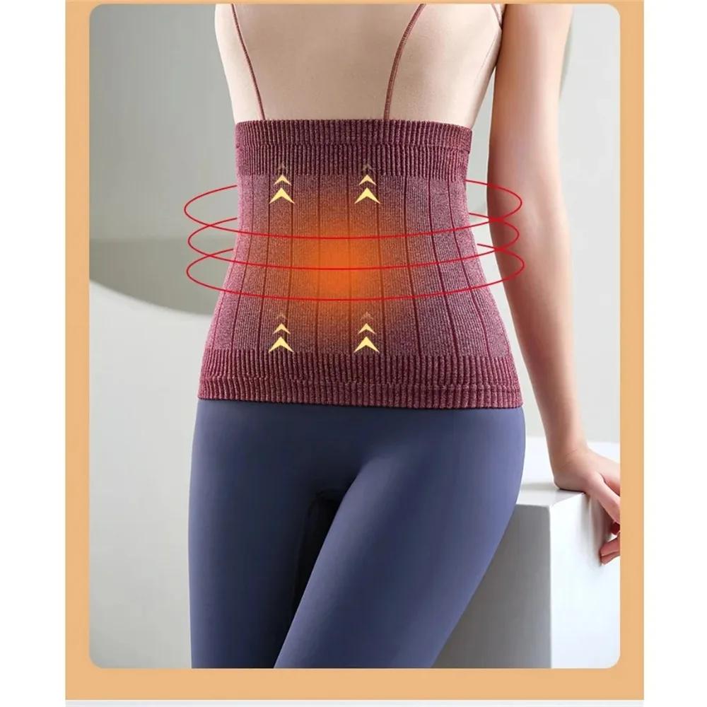 Postpartum Waist Shaping Belt Strong Slimming Tummy Wrap Warmth Support Body Shaping Belly Reduction Waist Seal Band