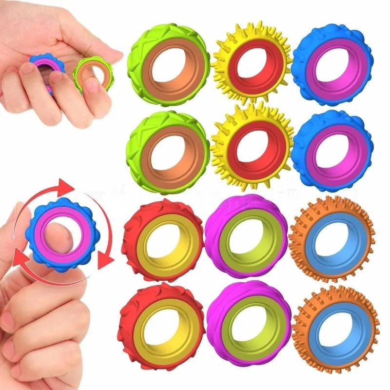 6Pcs New Fidget Toys Silicone Sensory Ring Silicone Decompression Toy Sensory Ring Party Entertainment Games Gift