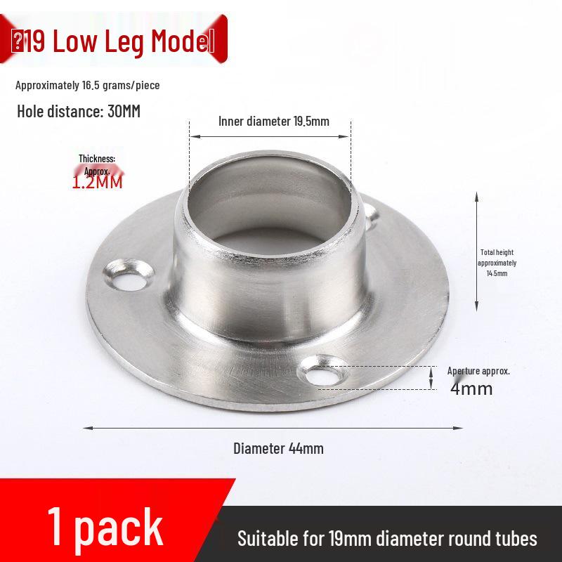 Stainless Steel Wardrobe Hanging Rod Flange Seat for Curtains, Towels, and Clothes Drying Without screws