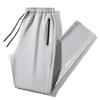 Herren Frühling und Herbst Neue vielseitige trendige Leggings Jogginghosen Locker Sportliche Freizeithose