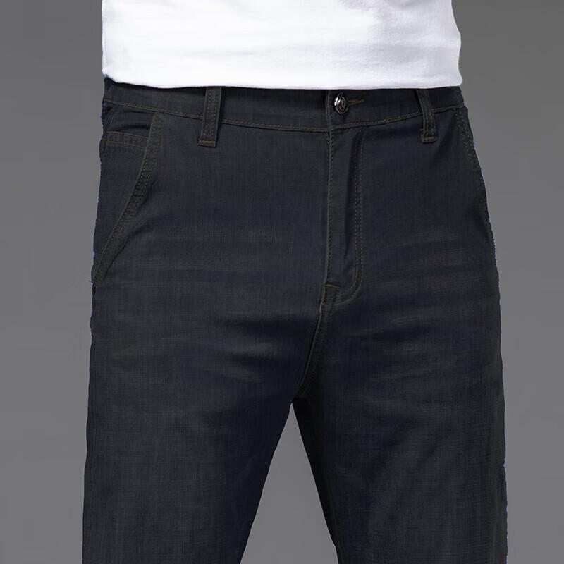 Jeanswest Men's Loose Straight Leg Jeans