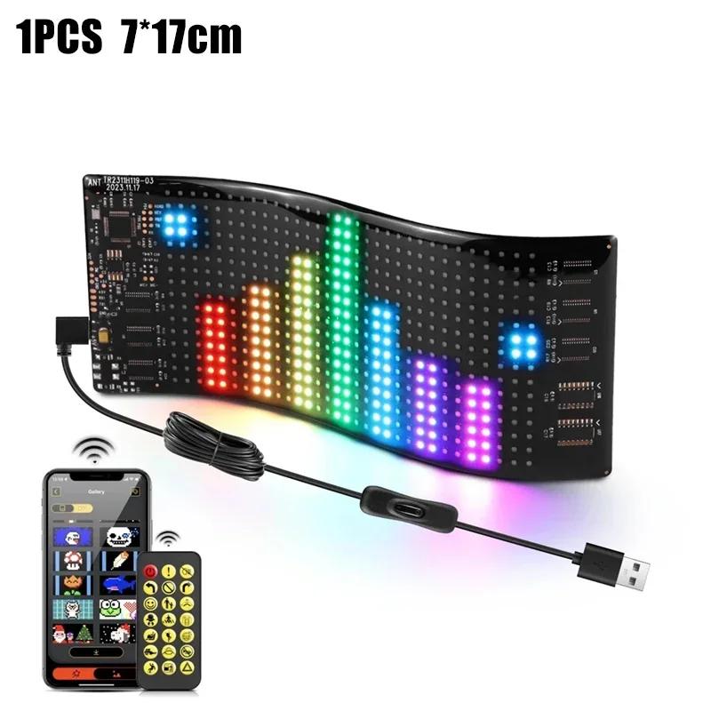 1-2 PCS Devil‘s Eye LED Car Windshield Screen Animation Screen Light USB Plug-in DIY App Control Flexible Scrolling Text Display