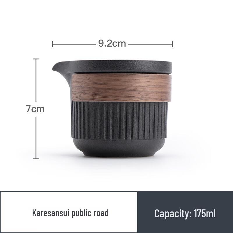 Ceramic Chinese Style Tea Fairness Cup