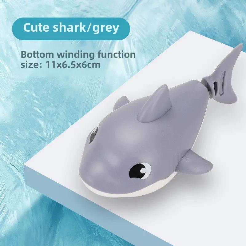 Baby Summer Cartoon Shark Water Play Toy with Wind Up Chain Outdoor Beach Swimming Clockwork Toys Baby Bathroom Toy for Children