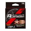 X-Braid Tai Rubber Custom PE Bone Rush WX8 Line, 300m, 0.6 (15lb)