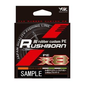 X-Braid Tai Rubber Custom PE Bone Rush WX8 Леска, 300м, 0.6 (15 фунтов)