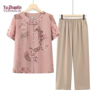 Ropa y accesorios para mujer – Trajes y combinados