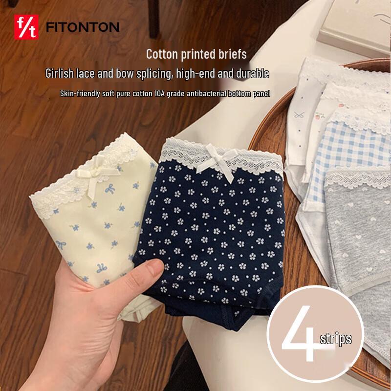 

FitonTon Women s 4-Pack Pure Cotton Antibacterial Seamless Briefs L (100-120 lbs)