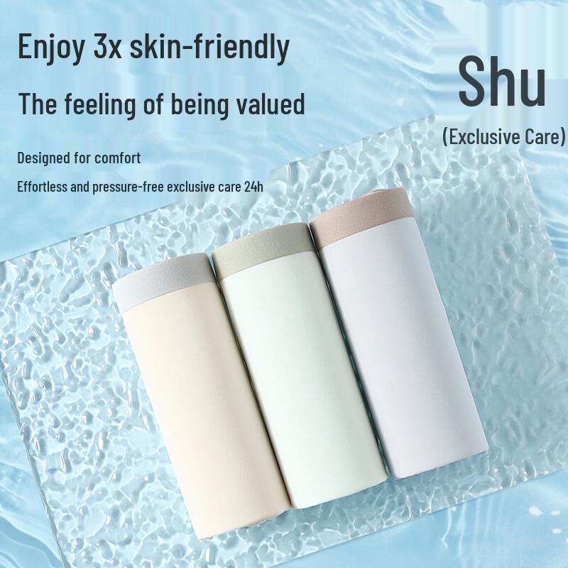 Langsha Kids Boys Seamless Ice Silk Boxer Briefs