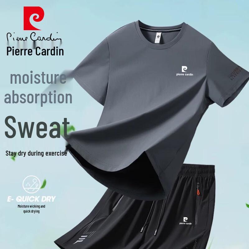 Pierre Cardin Men s Summer Ice Silk Sportswear XL