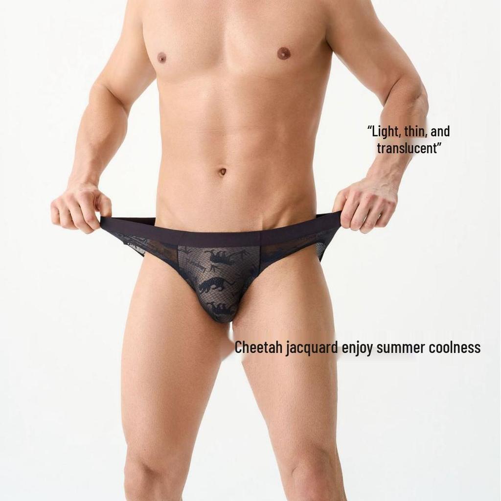 Leopard Jacquard Men's Antibacterial Hyaluronic Acid Underwear with Camellia Fragrance