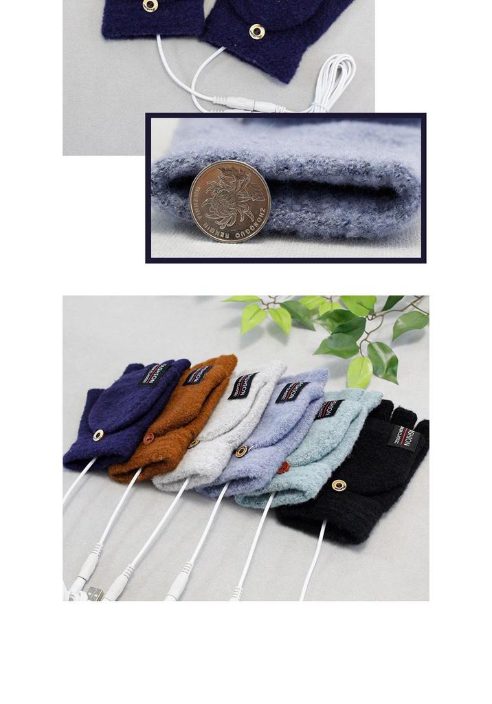 Winter USB Touchscreen Heated Gloves with Flip Cover