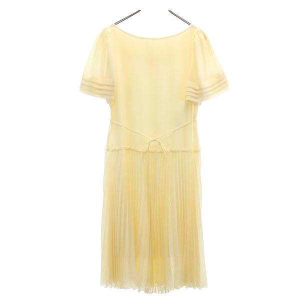 SEE BY CHLOE Short sleeve Waist ribbon chiffon one piece 34 Beige Women Used