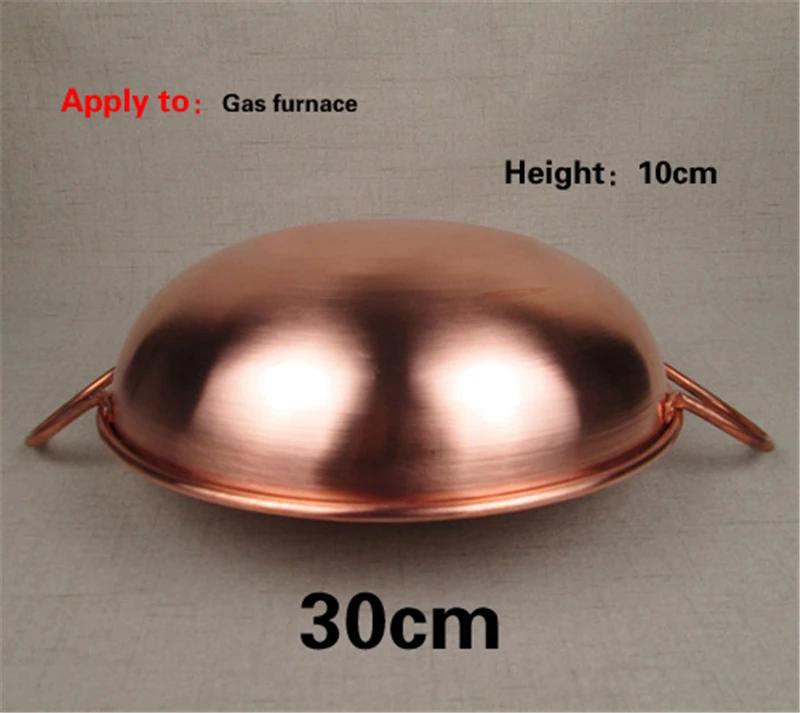 

Круглая глубокая большая медная кастрюля для варки варенья Тушеный вок Утолщенная медная кастрюля для индукционной плиты Чистая красная медная суповая кастрюля