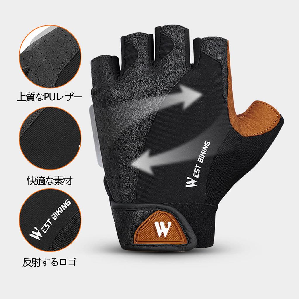 Cyklistické rukavice SunGoddy celosíťované snadné silniční velikosti M, prstové, jarní/letní, polstrované, látkové, protiskluzové, na suchý zip, odvádějící pot, rychleschnoucí,