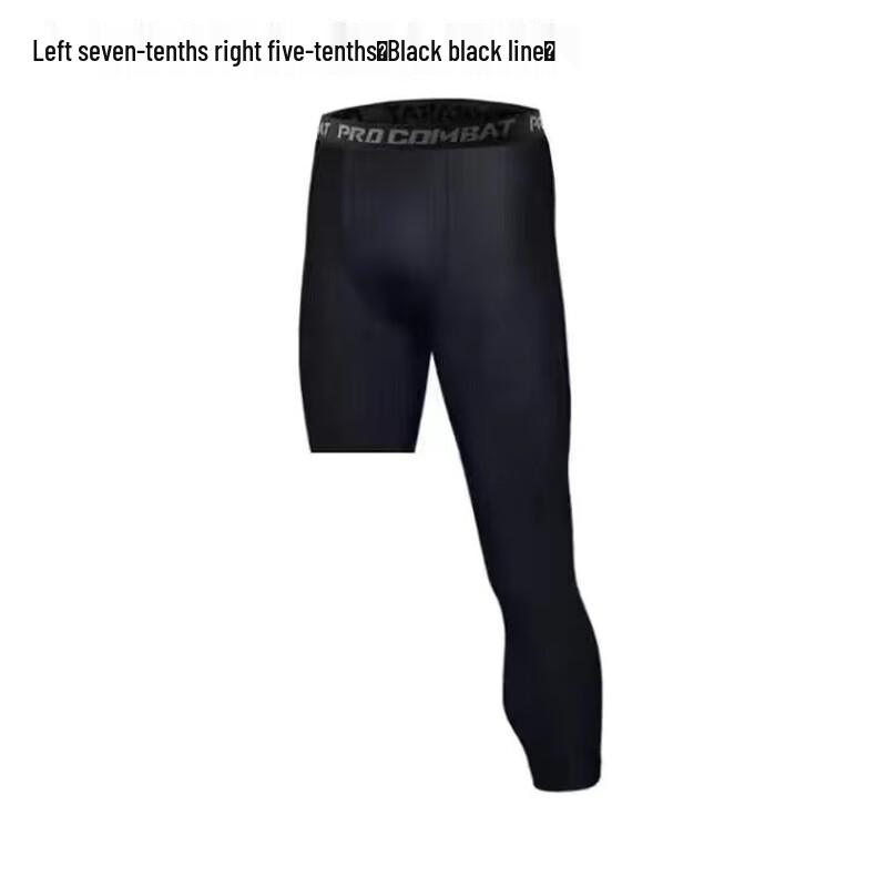 WEZHO Compressie Sneldrogende Capri Trainingslegging