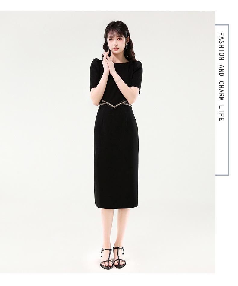 Chic Summer Slim-Fit Luxury Skirt for Women