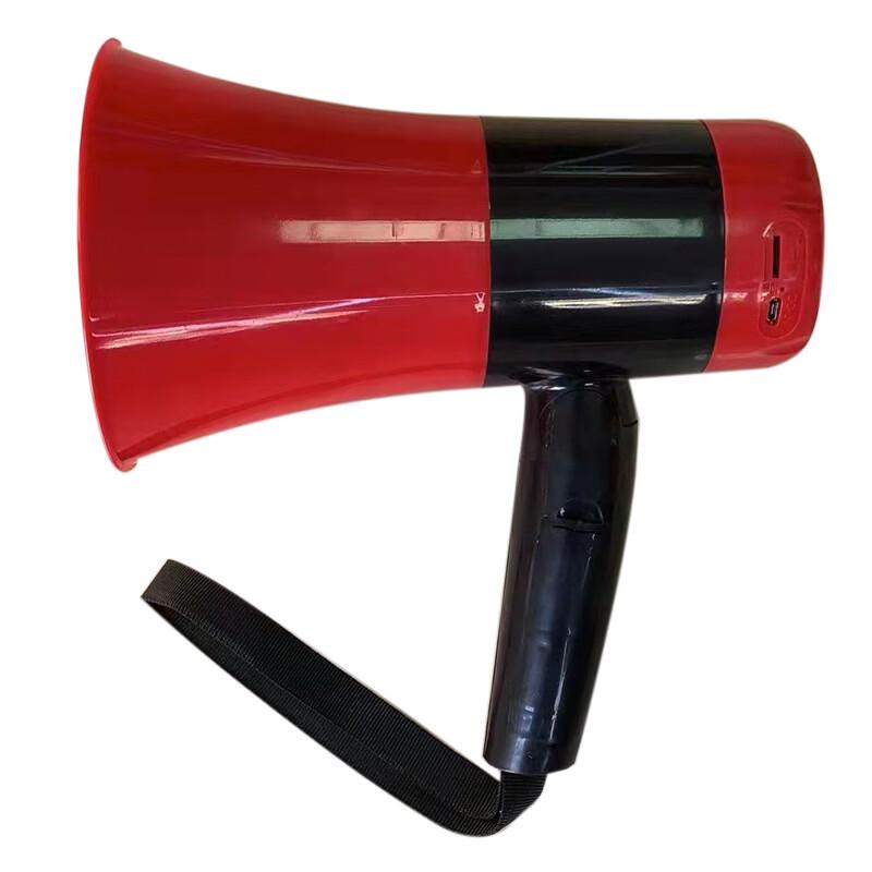 

Brangdy Portable Handheld Megaphone with Recording